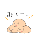 ぽこん2（個別スタンプ：5）