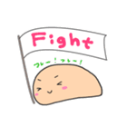 ぽこん2（個別スタンプ：6）