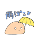 ぽこん2（個別スタンプ：8）