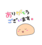 ぽこん2（個別スタンプ：14）