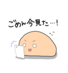 ぽこん2（個別スタンプ：15）
