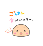 ぽこん2（個別スタンプ：16）