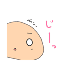 ぽこん2（個別スタンプ：20）