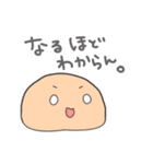 ぽこん2（個別スタンプ：24）