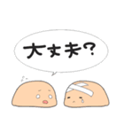 ぽこん2（個別スタンプ：26）
