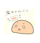 ぽこん2（個別スタンプ：31）