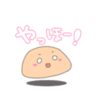 ぽこん2（個別スタンプ：32）