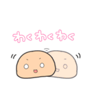 ぽこん2（個別スタンプ：34）