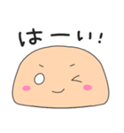 ぽこん2（個別スタンプ：37）