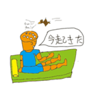 蓮根キャラレン君の生活（個別スタンプ：1）