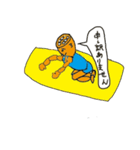 蓮根キャラレン君の生活（個別スタンプ：8）
