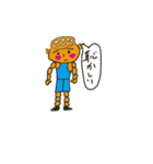 蓮根キャラレン君の生活（個別スタンプ：17）