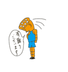 蓮根キャラレン君の生活（個別スタンプ：18）