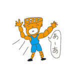蓮根キャラレン君の生活（個別スタンプ：23）
