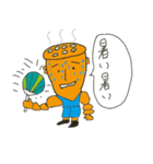 蓮根キャラレン君の生活（個別スタンプ：25）