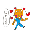 蓮根キャラレン君の生活（個別スタンプ：29）