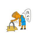 蓮根キャラレン君の生活（個別スタンプ：31）