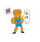 蓮根キャラレン君の生活（個別スタンプ：33）
