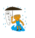 蓮根キャラレン君の生活（個別スタンプ：39）