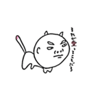 じんめんいぬ（個別スタンプ：2）