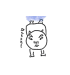 じんめんいぬ（個別スタンプ：4）