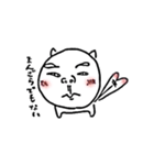 じんめんいぬ（個別スタンプ：5）