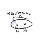 じんめんいぬ（個別スタンプ：8）