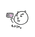 じんめんいぬ（個別スタンプ：9）