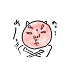 じんめんいぬ（個別スタンプ：12）