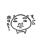 じんめんいぬ（個別スタンプ：13）