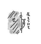 じんめんいぬ（個別スタンプ：16）