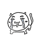 じんめんいぬ（個別スタンプ：20）