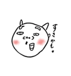じんめんいぬ（個別スタンプ：26）