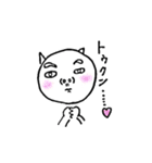 じんめんいぬ（個別スタンプ：29）