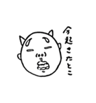 じんめんいぬ（個別スタンプ：30）