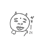 じんめんいぬ（個別スタンプ：33）