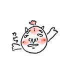 じんめんいぬ（個別スタンプ：36）