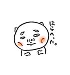 じんめんいぬ（個別スタンプ：39）