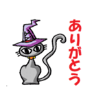 楽しい♪ハロウィン スタンプ（個別スタンプ：4）