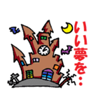 楽しい♪ハロウィン スタンプ（個別スタンプ：5）