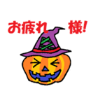 楽しい♪ハロウィン スタンプ（個別スタンプ：7）