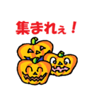 楽しい♪ハロウィン スタンプ（個別スタンプ：18）