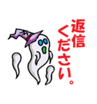 楽しい♪ハロウィン スタンプ（個別スタンプ：23）