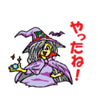 楽しい♪ハロウィン スタンプ（個別スタンプ：31）