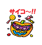 楽しい♪ハロウィン スタンプ（個別スタンプ：32）