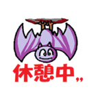 楽しい♪ハロウィン スタンプ（個別スタンプ：34）