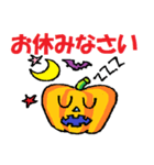 楽しい♪ハロウィン スタンプ（個別スタンプ：36）