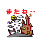 楽しい♪ハロウィン スタンプ（個別スタンプ：40）