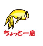 かわいい金魚たちのスタンプ（個別スタンプ：11）