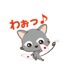 日常にゃん語（個別スタンプ：31）